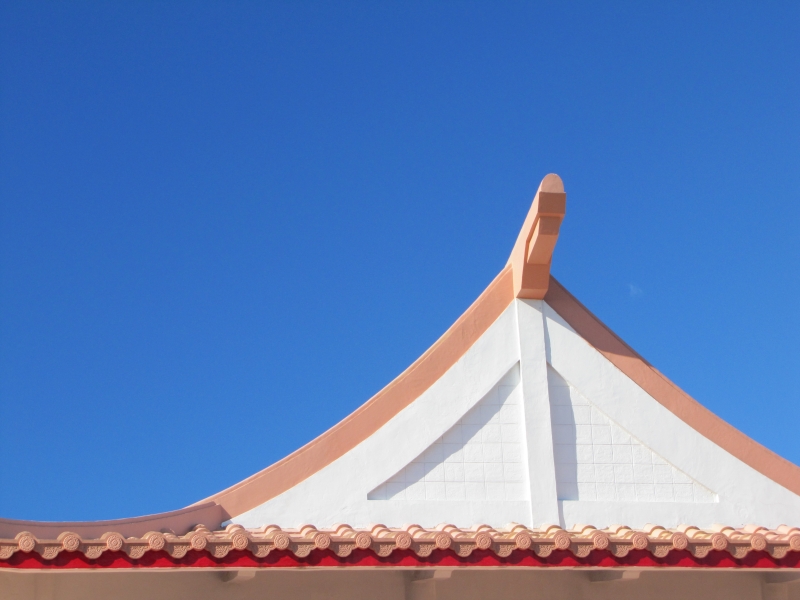 Clear Blue Sky