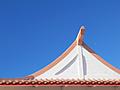 Clear Blue Sky
